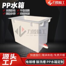 PPˮ���бPPVCˮ���僲���ϴ�ۼ�ș�������|��ˮ��