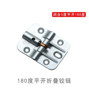 ���b����180��ƽ�_�ۯB��̨���q� ����λ�ۯB�����T�\�Ͻ��q�
