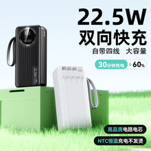 22.5W�������40000�������������@��늌��Ԏ����Ƅ��Դ����logo