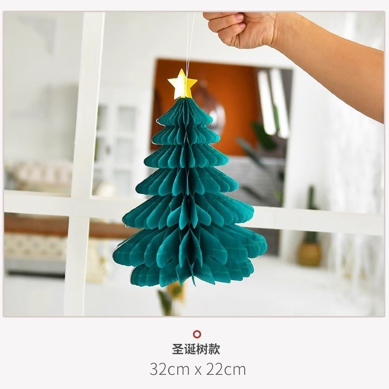 クリスマスデコレーション 吊り下げ飾り ハニカムボール ペーパーボール ペーパーランタン 吊り下げ飾り ペーパーファン スノーフレーク クリスマスツリー TUME 立体ペーパーアート|undefined