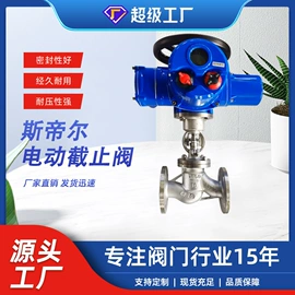 蝶阀;闸阀;止回阀