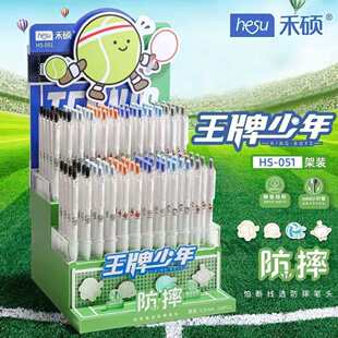 �̴T051ᘹ��ٸɿ����������ԹP�W���h�W���Î��ָ��ֵ���b