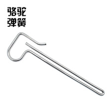 �����񄏗�ɏS �͸ߜ؉��s���� ��ƣ�ڲ��P䓏��ɹ���