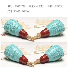 湖北十堰天然原矿绿松石三通配饰配件珠宝玉石佛塔配串饰品勒子珠