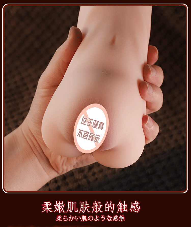 Jiuai Manual Male Masturbator TPE Half-body Model with Realistic Buttocks and Vaginal Entry — detail image 13