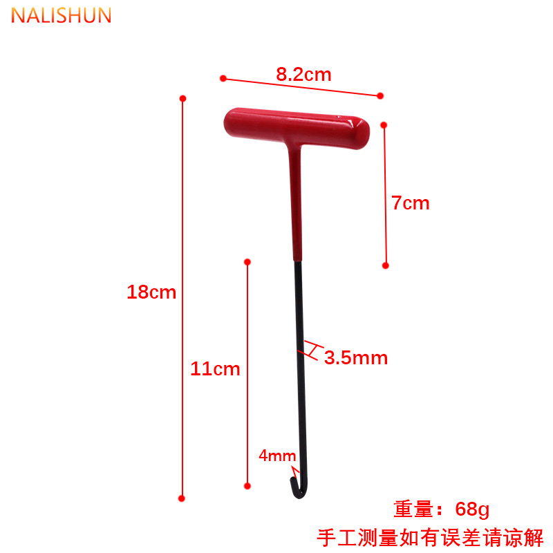 Brake spring hook en forma de T