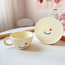 鑫銘新款笑臉杯手捏陶瓷杯碟家用 咖啡杯早餐杯碟點心盤套裝