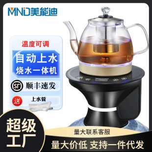 ���ܵ�ȫ�Ԅ���ˮ늟�ˮ��Ͱ�b��ˮ�س�ˮ��һ�w�C�ӟ����ݲ茣��