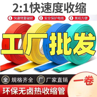 �Ӻ��ɫ��s�ܽ^���׹�2���տs�ܭh��늹��ޏͽӾ�늾����Sֱ�N