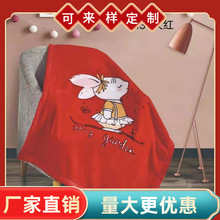 0.7kg2024新款儿童双层包边云毯幼儿园午睡毯外贸跨境批发厂家