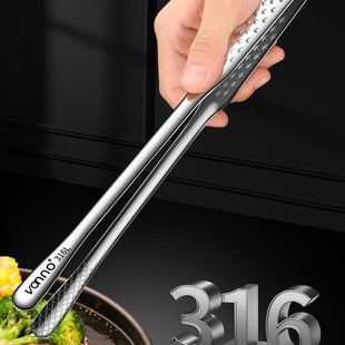 316LPnʽAţŊAAӺʳƷCСA