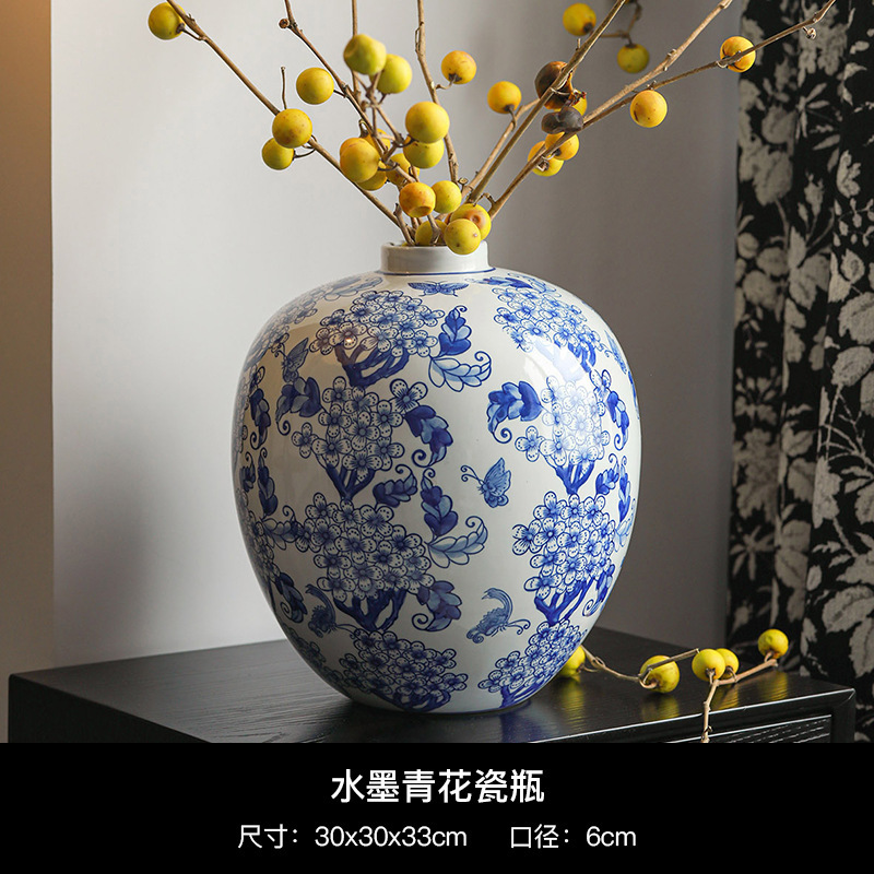 景德镇新中式复古插花青花瓷陶瓷花瓶高级感玄关客厅桌面艺术摆件|undefined