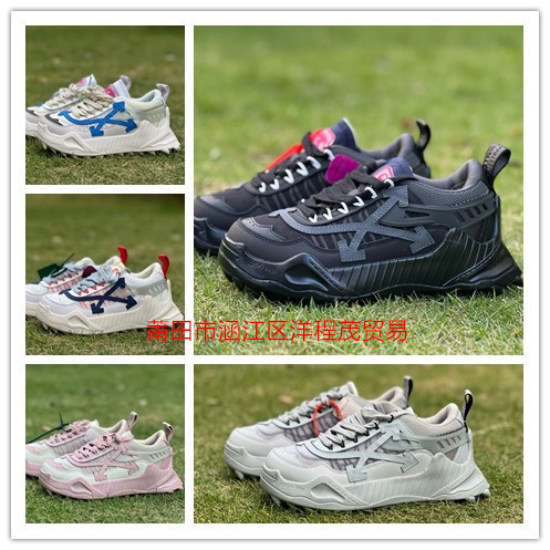 Putian Shoes Pure Original Ow Deconstructed Running Shoes Off-White Odsy -2000 Dad-Style Shoes for Men and Women Putian Shoes Pure Original Ow Deconstructed Running Shoes Off-White Odsy -2000 Dad-Style Shoes for Men and Women