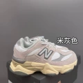 Beige gray