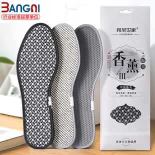 SֱN޹͸ŮƤЬ\Ь|lȫ|