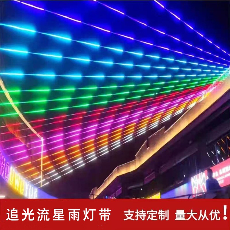 24V Flowing Water Light Strip, Running Water Light Strip, Meteor Shower Light Strip, Outdoor Led Wedding Colorful Light Strip, Internet-Famous Flowing Water Light Strip for Weddings 24V Flowing Water Light Strip, Running Water Light Strip, Meteor Shower Light Strip, Outdoor Led Wedding Colorful Light Strip, Internet-Famous Flowing Water Light Strip for Weddings