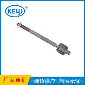 适用于东风标致508雪铁龙C5/C6方向机拉杆内球头底盘配件 3812.F9
