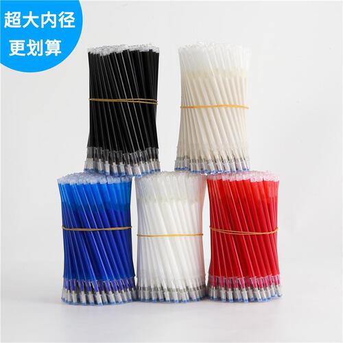 Leather fabric high-temperature disappearing pen textile drawing ironing heating fading pen clothing shoe high-temperature disappearing pen core