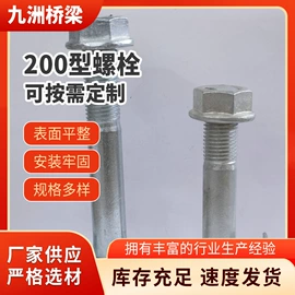 工程机械配件;仓储货架