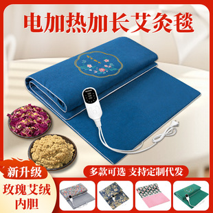 ����늼ӟᰬ��̺���ݰ���늟�̺���q�B��̺�ӱ�ů���|����̺��