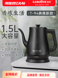 �����ˮ�ؼ����ݲ��ˮ��T�L����ˮ����������94늟�ˮ��ȫ�Ԅ�