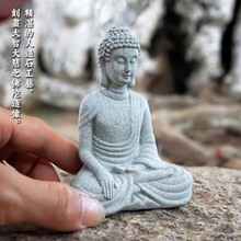 ����΢���^�쾰����[�������辰��ɽ��ˮ��ɽˮ�b͏d�U����ʽ