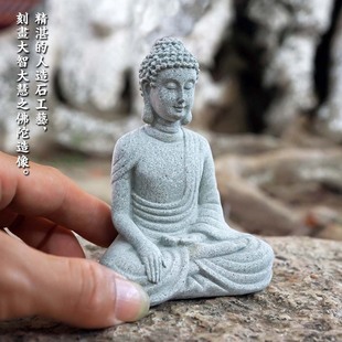 ����΢���^�쾰����[�������辰��ɽ��ˮ��ɽˮ�b͏d�U����ʽ