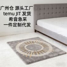 �羳؛Դ�F���p�ݎ׺λҵ׽�y̫ꖻ��y�����õ�̺�؉|temu jit