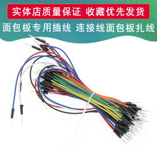 ����匣������ �往 �B�Ӿ� ���� �������� һ��65�� 30��