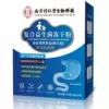 New hand-in-hand probiotics