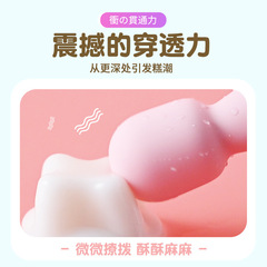 Lelemini AV Wand USB-Charged, Silent, Powerful Vibration, Compact & Portable Masturbation Device for Women – Adult Sex Toy