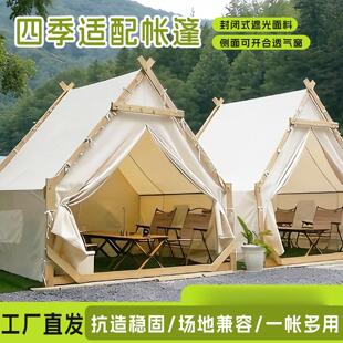 �W�t�������ǎ����ǿջ�偲������̨�͏d���꾰�^¶�I����