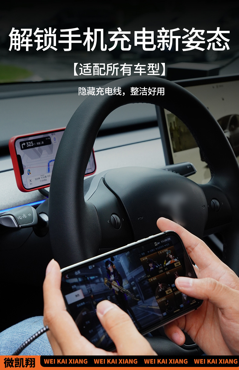 Car Obd Power Adapter Car Charger Dual Interface A+C Fast Charging Docking Station Charger Obd Interface Universal