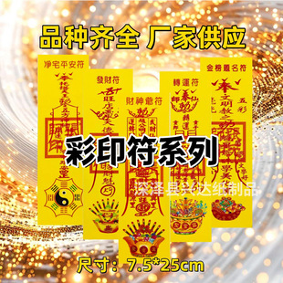��ӡ�`��ϵ���������ω�������Ʒ��ȫ�����S����������ӡˢ�`��