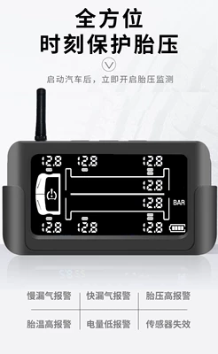 Heavy truck fire truck 8 Tire pressure monitoring system - single-host