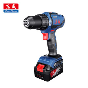 Dongcheng impact drill lithium battery rechargeable hand electric drill multifunctional electric screwdriver household electric tool