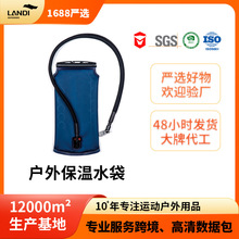 ���x�m�ϑ����yʽ�ۯB���ˮˮ���T��¶�I��ɽ�ܲ�����������ˮ