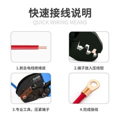 Open-circuit nose circular bare copper wire ear copper wire nose pure copper wire terminal crimping copper nose