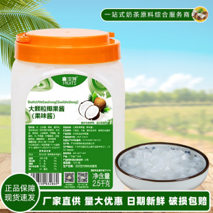 ������Ҭ���u2.5kg���w��Ҭ���� Ҭ���������̲��pƤ�̟��ɲ݌���