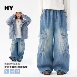 童裤;童T恤;普通外套