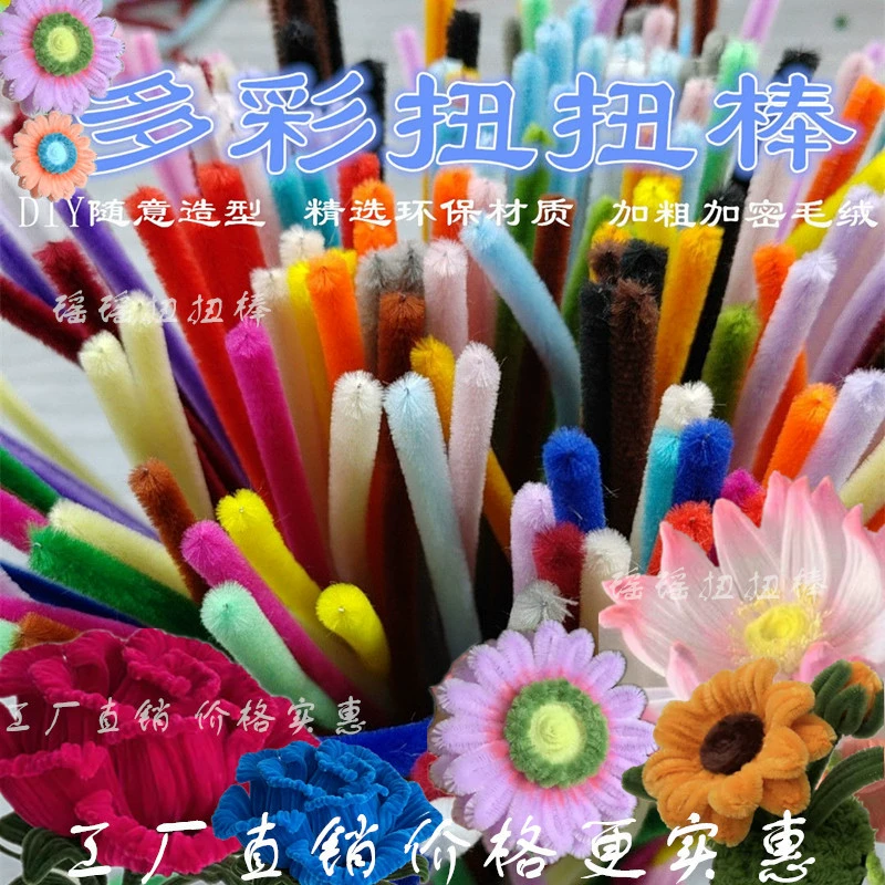 Плетеные палочки для создания разноцветных плюшевых лент, набор для утолщения корней волос, аксессуары ручной работы в цвете макарон.