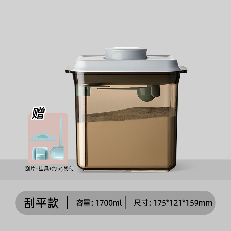 ボタンを押して圧力式の食品の貯蔵の缶を抑えて平らにすることができます。