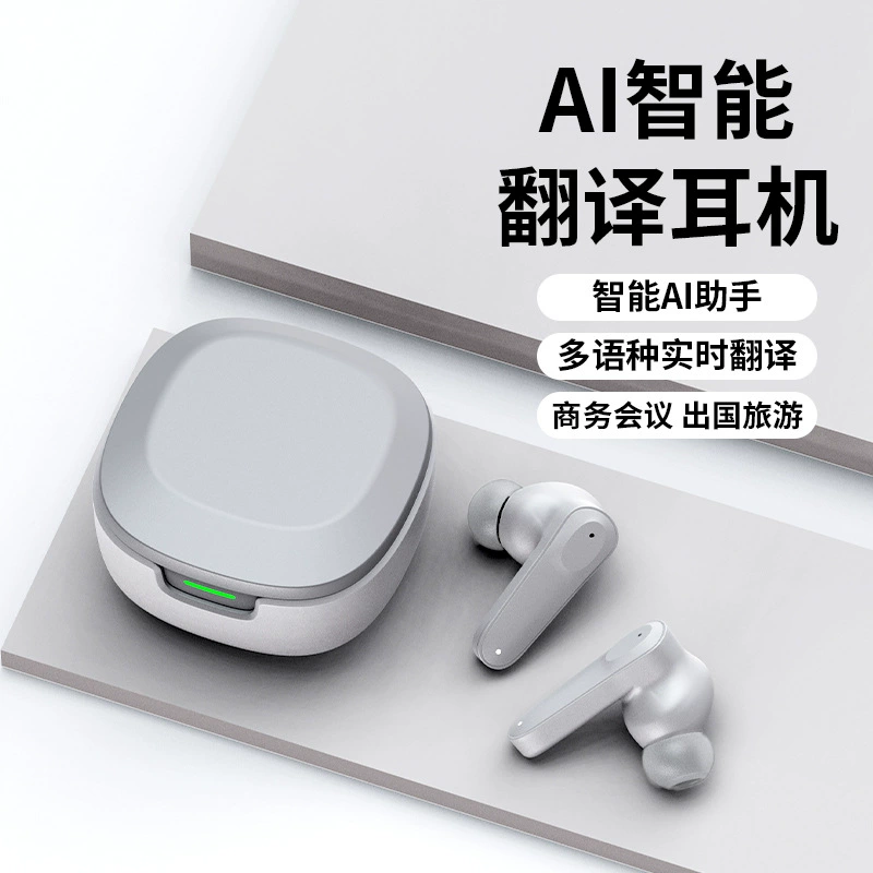 2025 Bluetooth-гарнитура, гарнитура для одновременного перевода, AI Bluetooth, беспроводная гарнитура, трансграничная Bluetooth-гарнитура, сверхдлительное время автономной работы