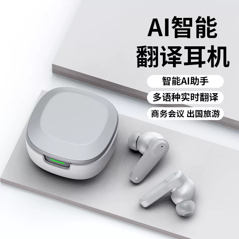 () сверхдлинные наушники, bluetooth