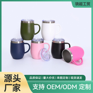 �羳�r��12oz���w���������T��ɫ�ֱ����ȱ������k�����P䓱��ر�