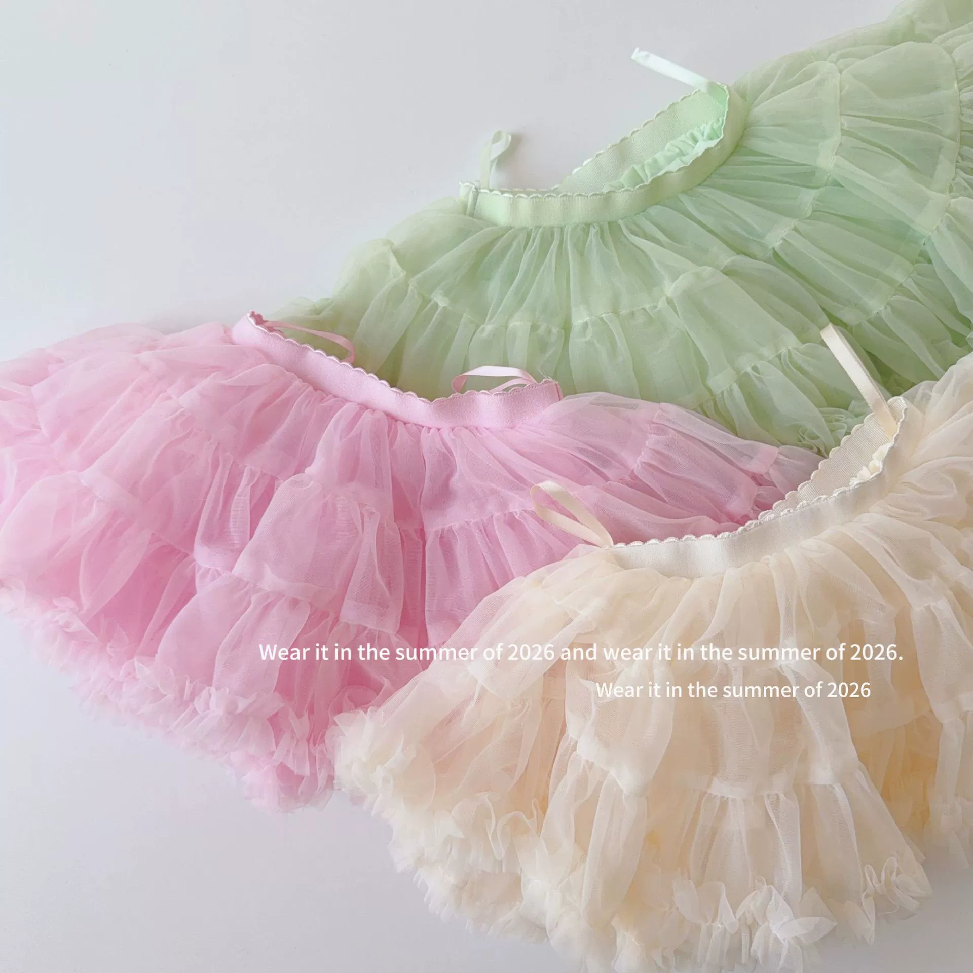 [Welfare] Children's second generation tutu skirt, shorts and skirt version will be randomly distributed
