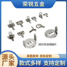 ���_���ӹ��~��늳؏�Ƭ�Դ�~Ƭ�S�~���~���|���Ƭ�B��Ƭ