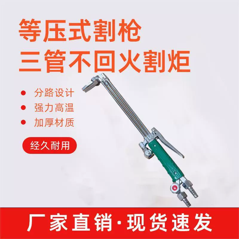 Прямые продажи фабрики Нинбо внешняя торговля ST-8 меди