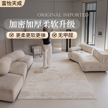 �S�����l�����D�C����̺�͏d�o�z�����Ҿ��p�������������̺