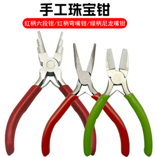 DIY�������bƽ���Q�����錚�Q�Ʒ�Q�������ֹ��@�������Q�����Q